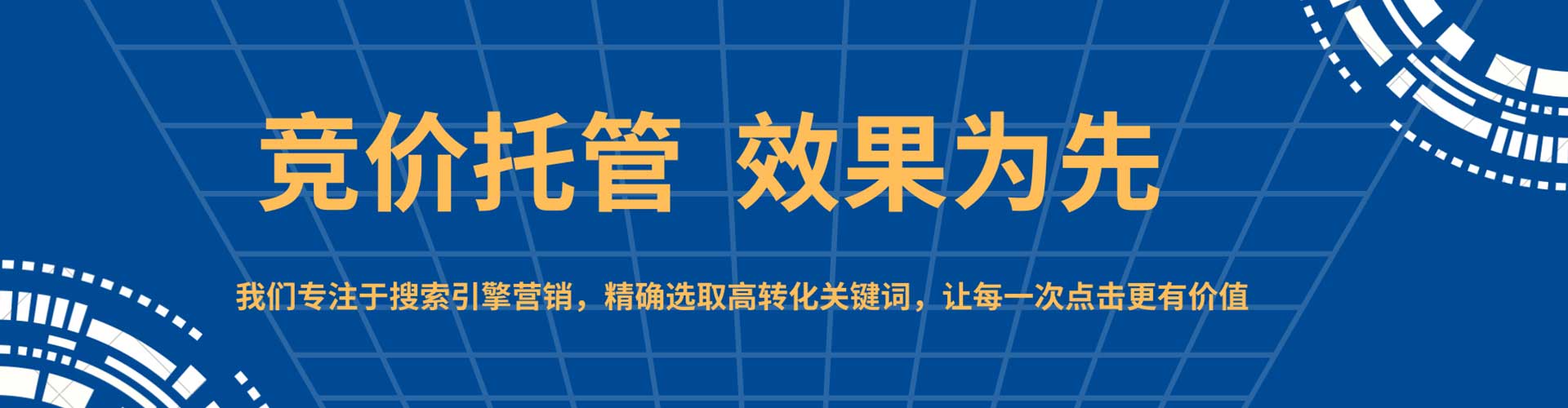 科尔沁左翼后旗百度充值返点